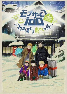 欧洲精品一区二区三区在线观看